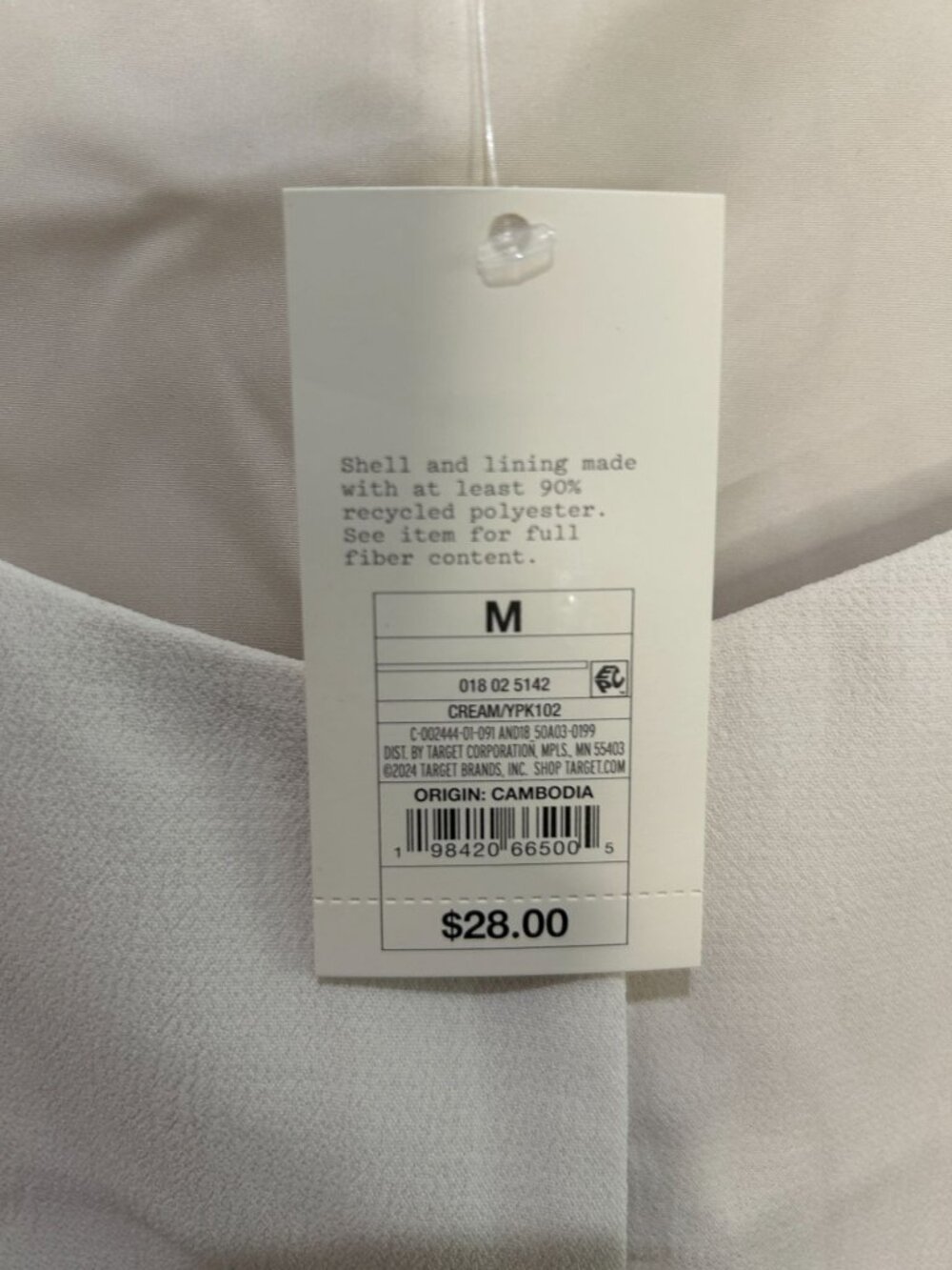 NWT Women's Signature Crepe Scoop Vest - a New Day Cream M - Picture 6 of 6